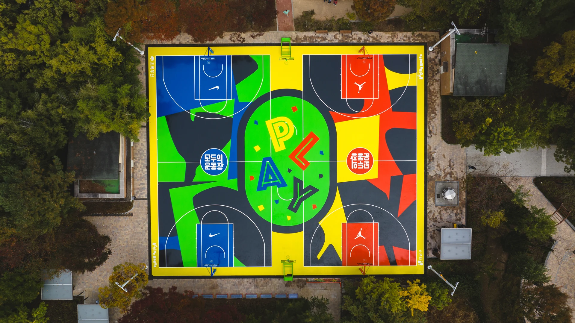 A Samwoo International court in Seoul from above.
